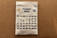 August 2025 Calendar Hand Embroidery